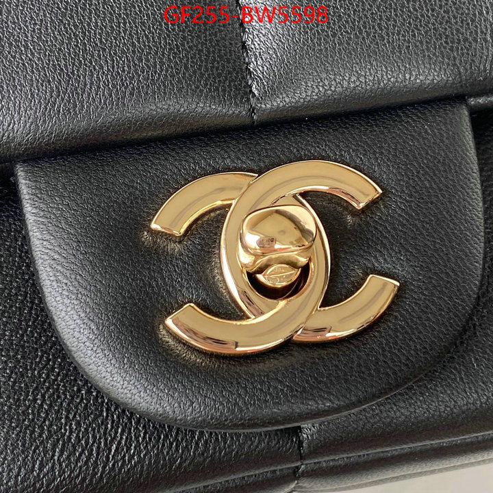 Chanel Bags(TOP)-Diagonal- buy the best replica ID: BW5598 $: 255USD