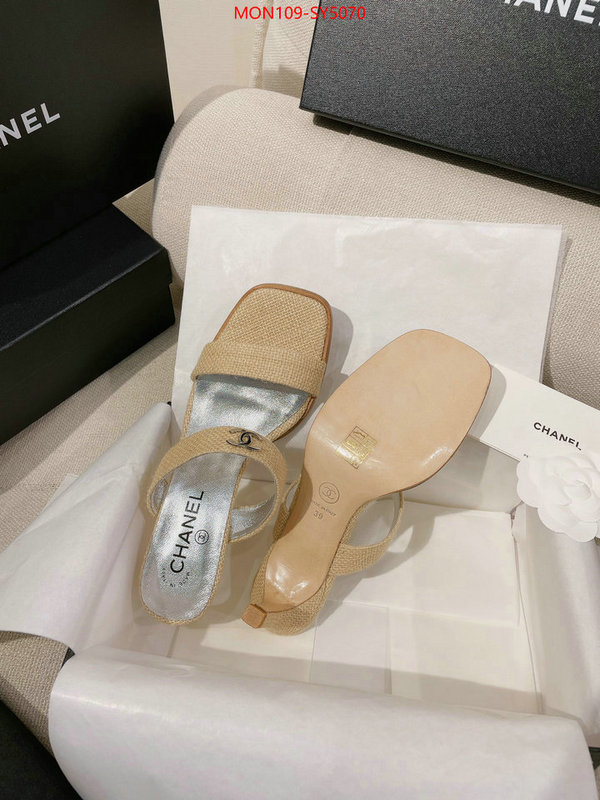 Women Shoes-Chanel wholesale imitation designer replicas ID: SY5070 $: 109USD