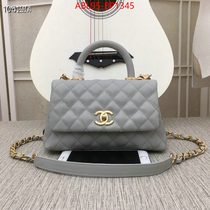 Chanel Bags(4A)-Handbag- fashion replica ID: BP1345 $: 95USD