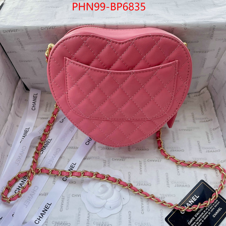 Chanel Bags(4A)-Diagonal- wholesale replica shop ID: BP6835 $: 99USD