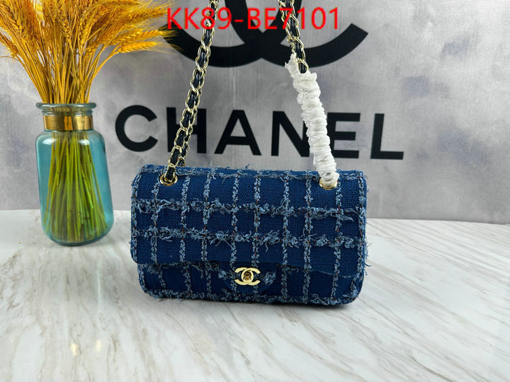 Chanel Bags(4A)-Diagonal- flawless ID: BE7101 $: 89USD