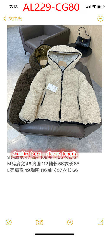 Down jacket Women-Brunello Cucinelli copy ID: CG80 $: 229USD