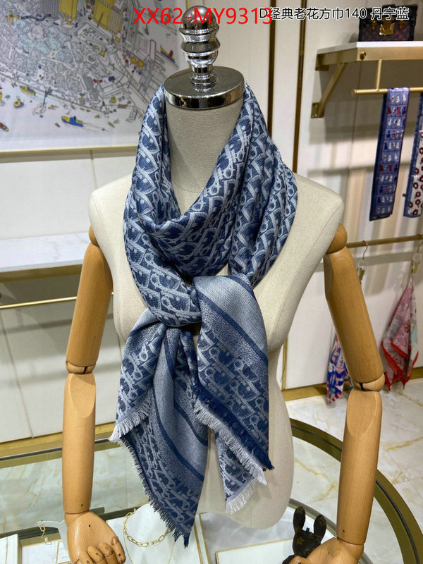 Scarf-Dior shop the best high authentic quality replica ID: MY9313 $: 62USD