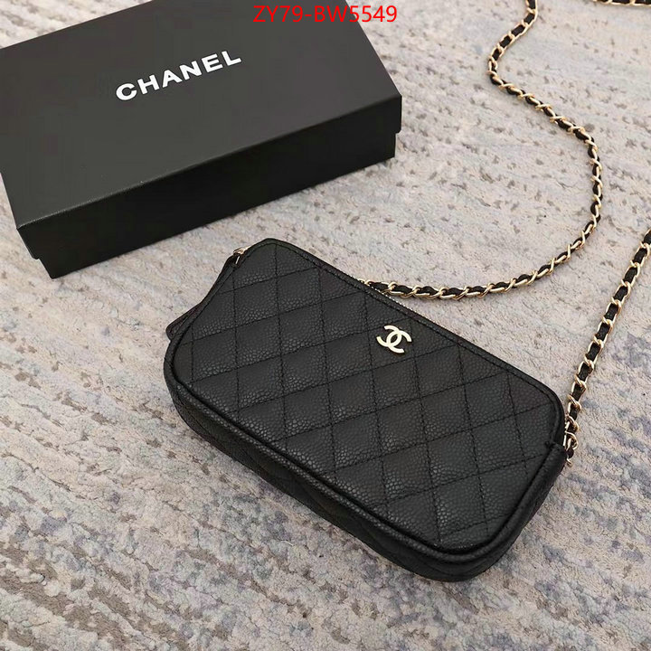 Chanel Bags(4A)-Diagonal- the best ID: BW5549 $: 79USD