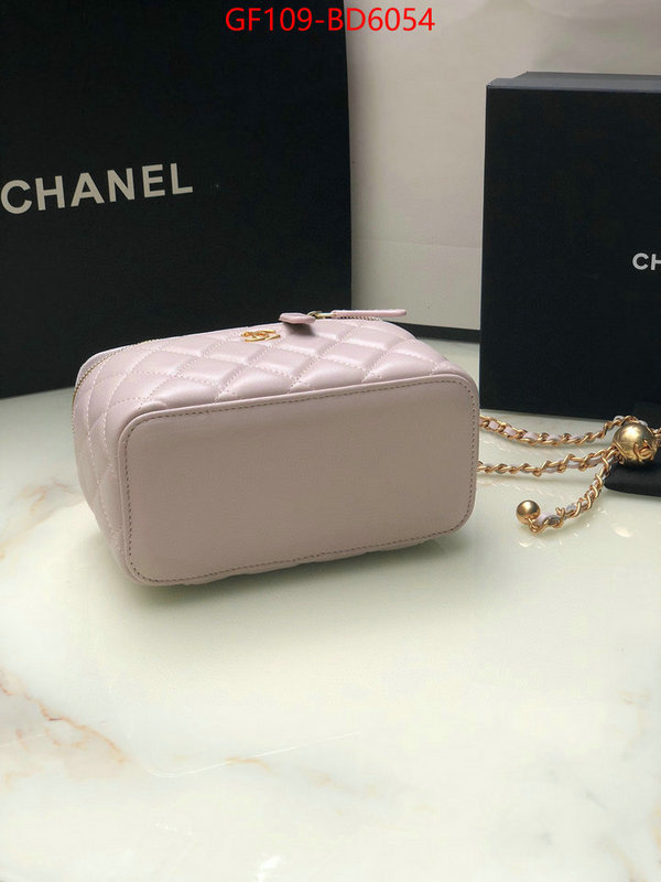 Chanel Bags(TOP)-Vanity same as original ID: BD6054 $: 109USD