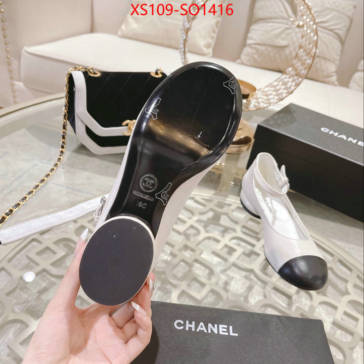 Women Shoes-Chanel fake ID: SO1416 $: 109USD