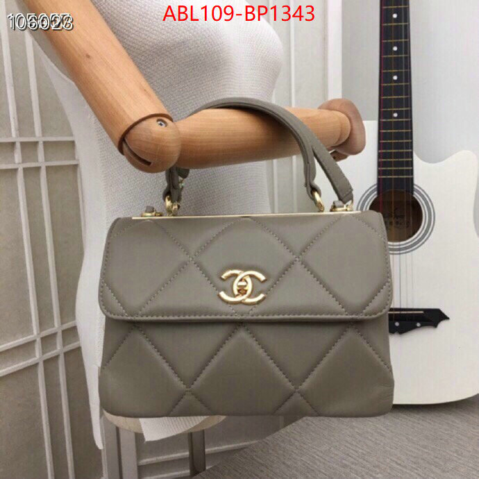 Chanel Bags(4A)-Diagonal- from china 2023 ID: BP1343 $: 109USD