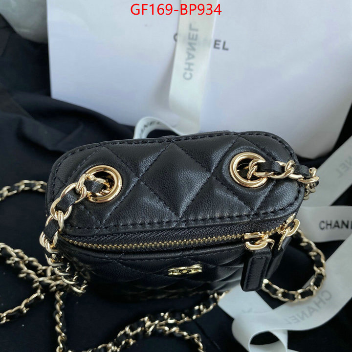 Chanel Bags(TOP)-Diagonal- top quality fake ID: BP934 $: 169USD