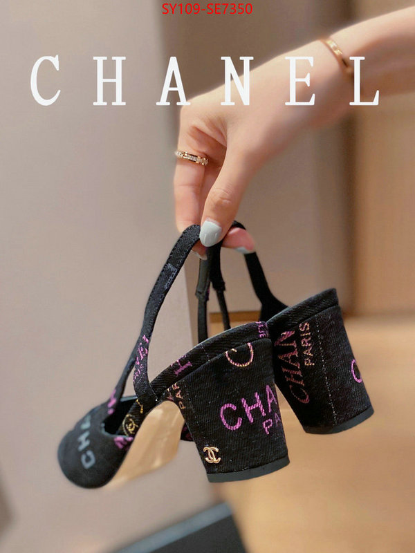 Women Shoes-Chanel 7 star replica ID: SE7350 $: 109USD