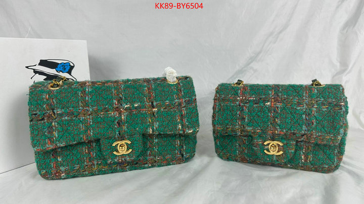 Chanel Bags(4A)-Diagonal- best ID: BY6504