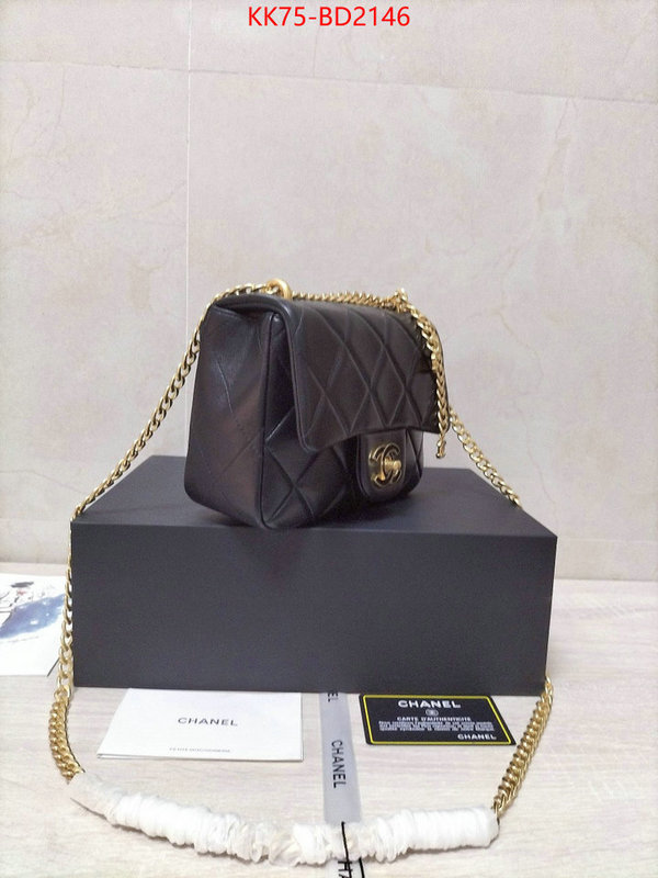 Chanel Bags(4A)-Diagonal- wholesale china ID: BD2146 $: 75USD