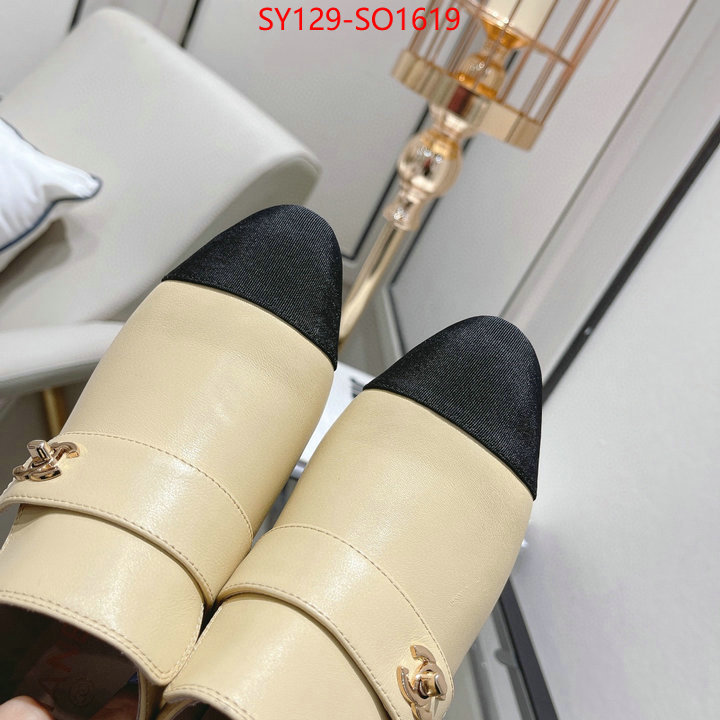 Women Shoes-Chanel high quality replica designer ID: SO1619 $: 129USD