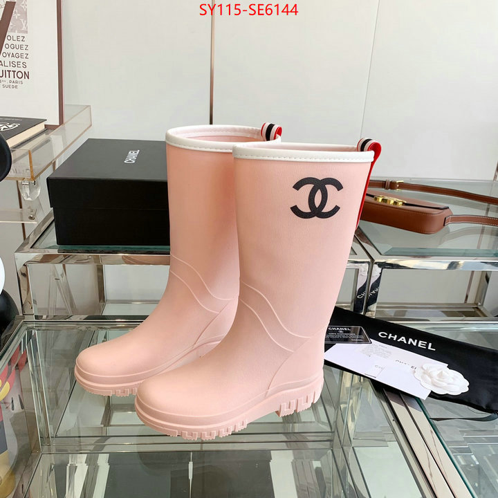 Women Shoes-Chanel high quality designer replica ID: SE6144 $: 115USD