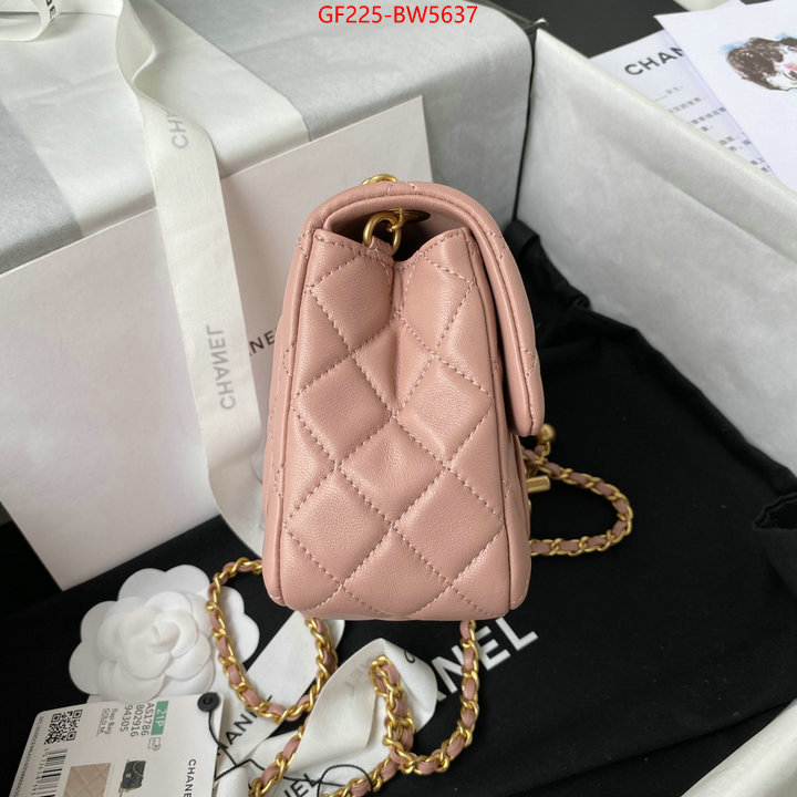 Chanel Bags(TOP)-Diagonal- cheap high quality replica ID: BW5637 $: 225USD