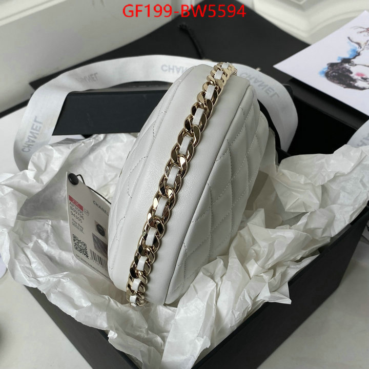 Chanel Bags(TOP)-Diagonal- cheap replica ID: BW5594 $: 199USD