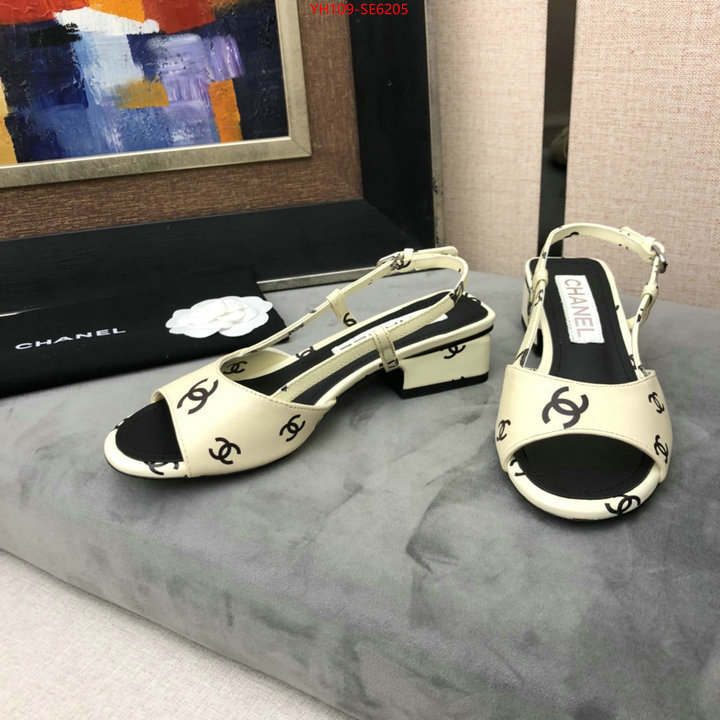 Women Shoes-Chanel best quality designer ID: SE6205