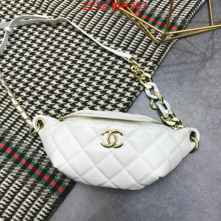 Chanel Bags(4A)-Other Styles- outlet 1:1 replica ID: BP1907 $: 72USD