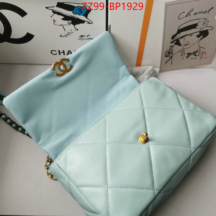 Chanel Bags(4A)-Diagonal- top quality replica ID: BP1929 $: 99USD