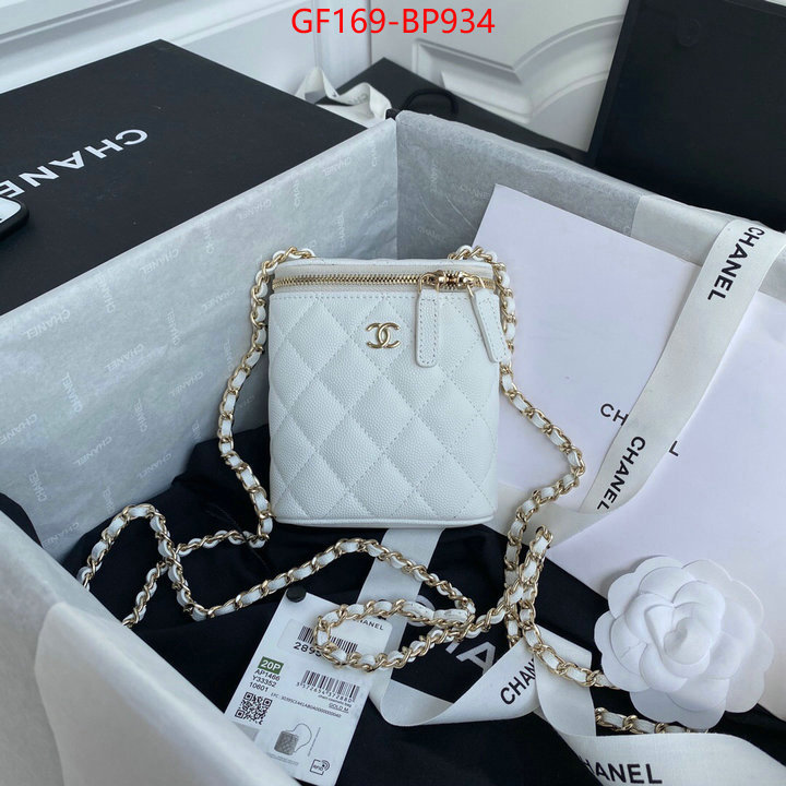 Chanel Bags(TOP)-Diagonal- top quality fake ID: BP934 $: 169USD