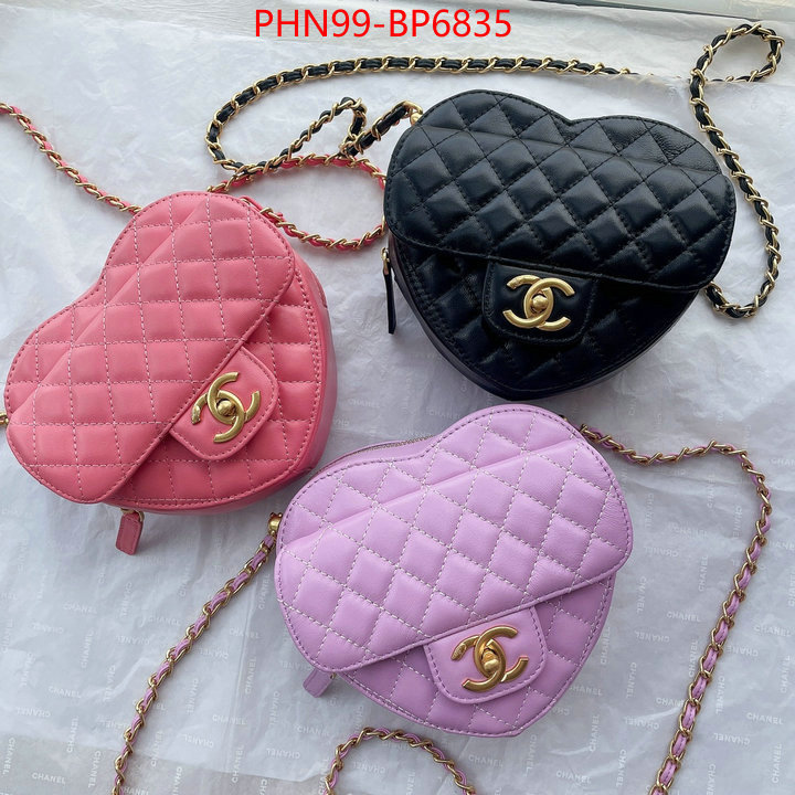 Chanel Bags(4A)-Diagonal- wholesale replica shop ID: BP6835 $: 99USD
