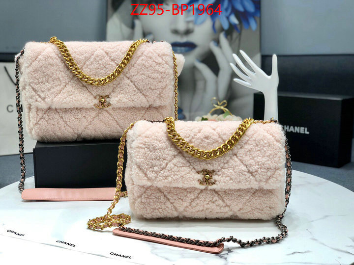 Chanel Bags(4A)-Diagonal- high quality designer replica ID: BP1964 $: 95USD