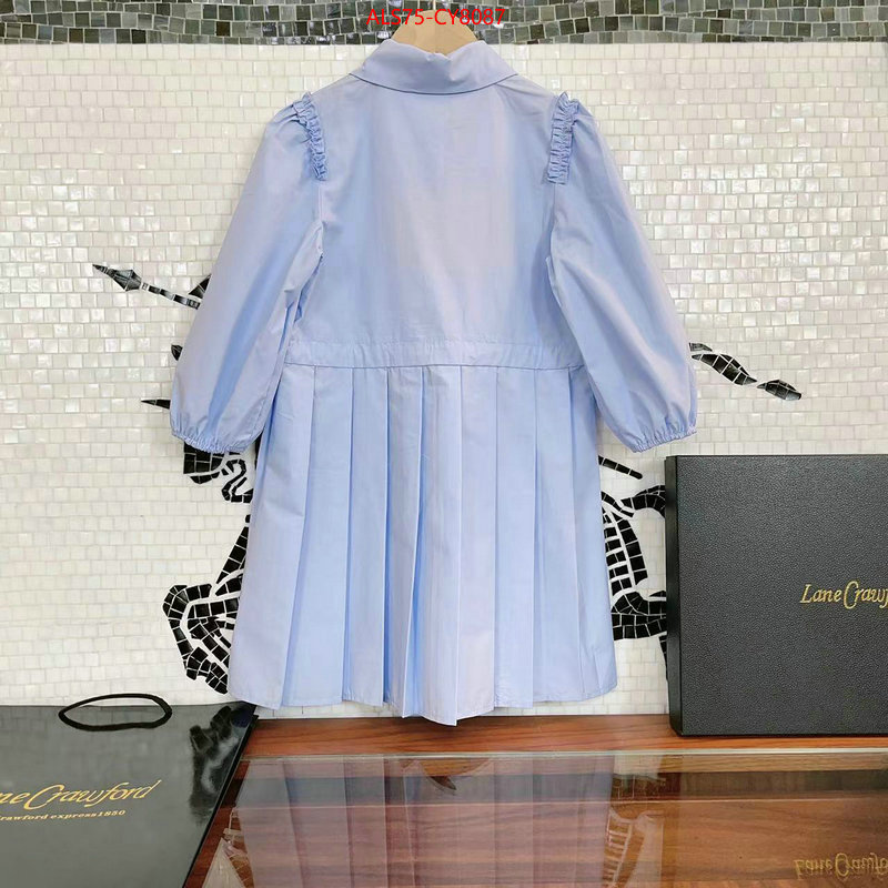 Kids clothing-MIU MIU find replica ID: CY8087 $: 75USD