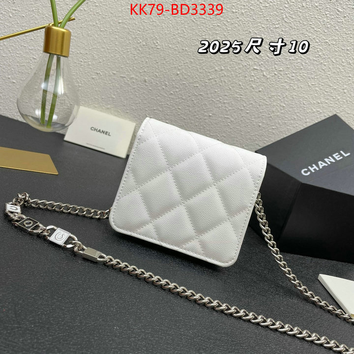 Chanel Bags(4A)-Diagonal- the best affordable ID: BD3329 $: 79USD