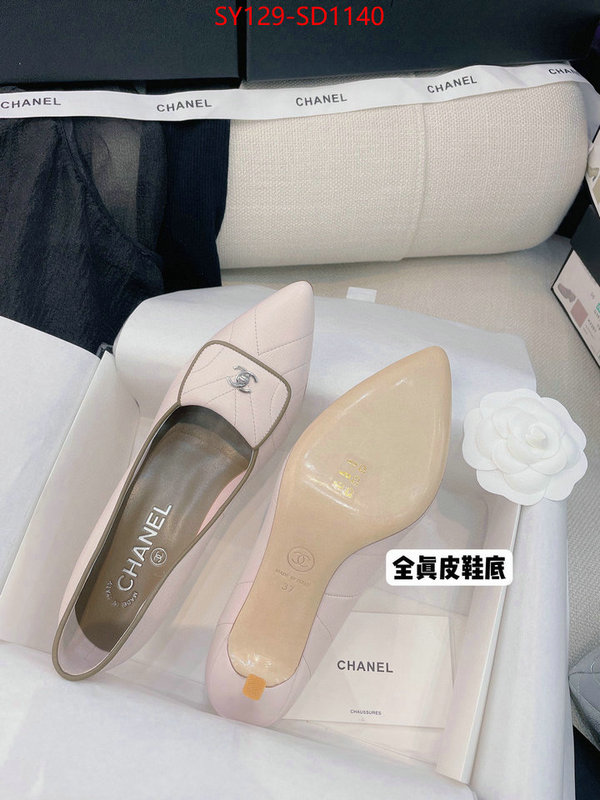 Women Shoes-Chanel can you buy replica ID: SD1140 $: 129USD