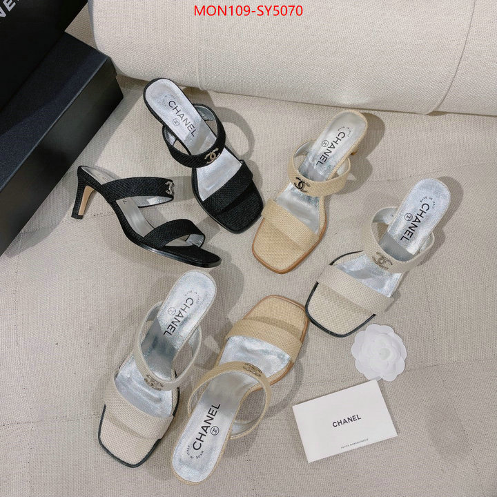 Women Shoes-Chanel wholesale imitation designer replicas ID: SY5070 $: 109USD