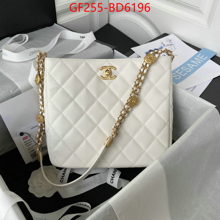 Chanel Bags(TOP)-Diagonal- fake cheap best online ID: BD6196 $: 255USD