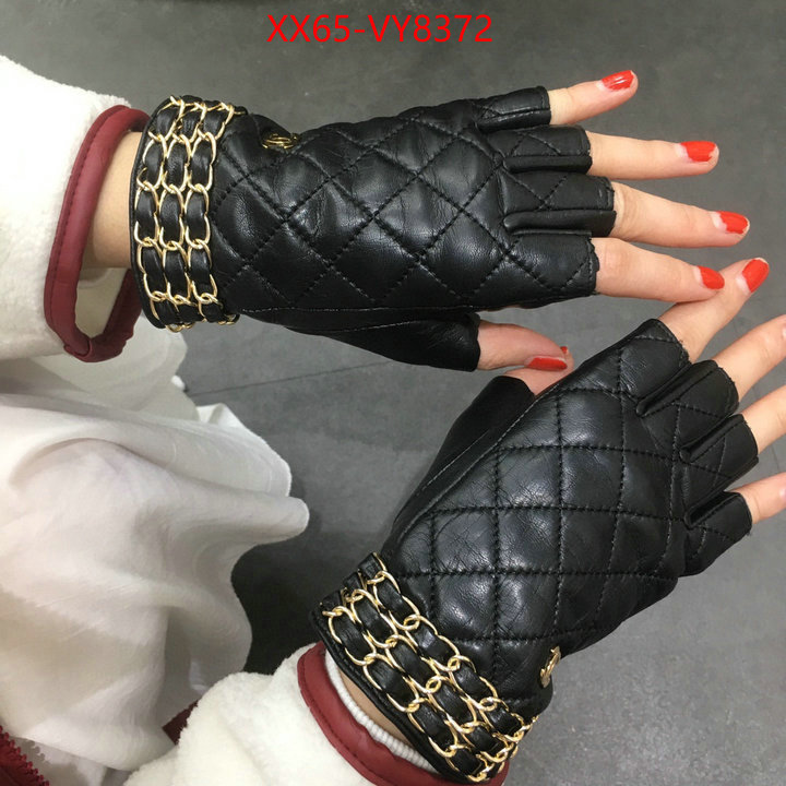 Gloves-Chanel what is a 1:1 replica ID: VY8372 $: 65USD