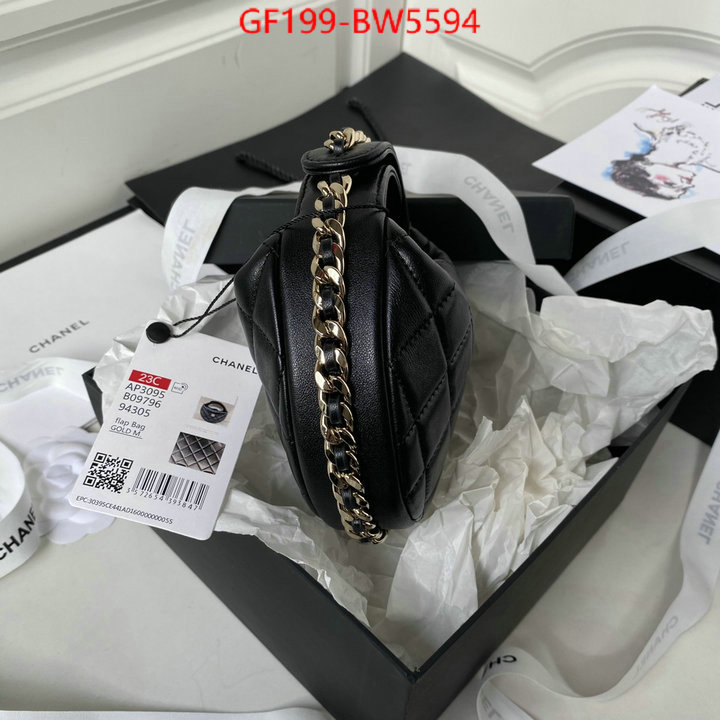 Chanel Bags(TOP)-Diagonal- cheap replica ID: BW5594 $: 199USD