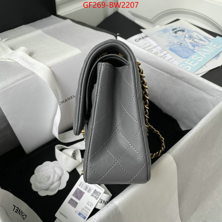 Chanel Bags(TOP)-Diagonal- for sale cheap now ID: BW2207 $: 269USD