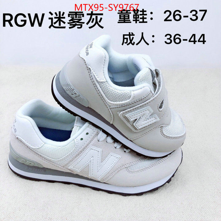 Kids shoes-New Balance shop the best high authentic quality replica ID: SY9767 $: 95USD