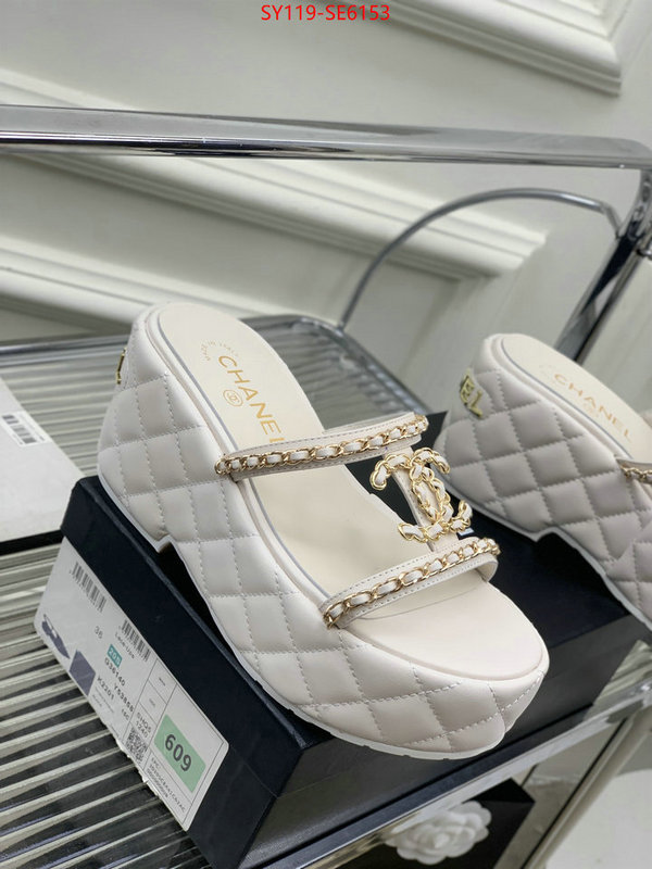 Women Shoes-Chanel cheap wholesale ID: SE6153 $: 119USD