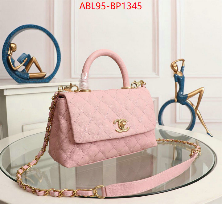 Chanel Bags(4A)-Handbag- fashion replica ID: BP1345 $: 95USD