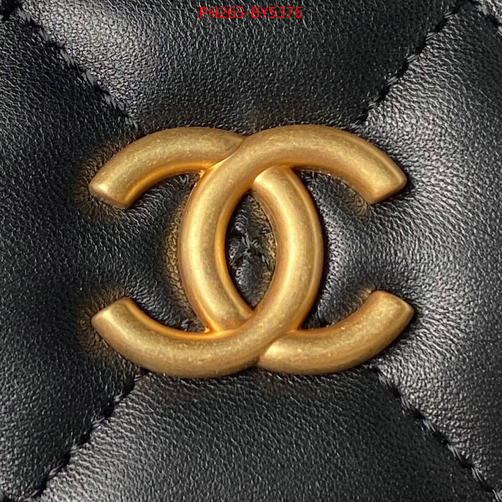 Chanel Bags(TOP)-Diagonal- replcia cheap ID: BY5376 $: 265USD