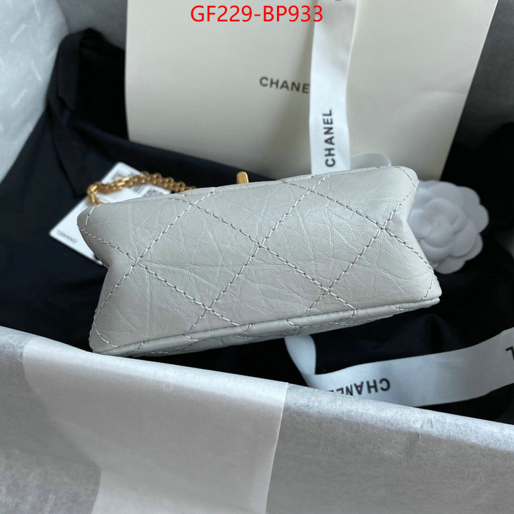 Chanel Bags(TOP)-Diagonal- buy cheap replica ID: BP933 $: 229USD