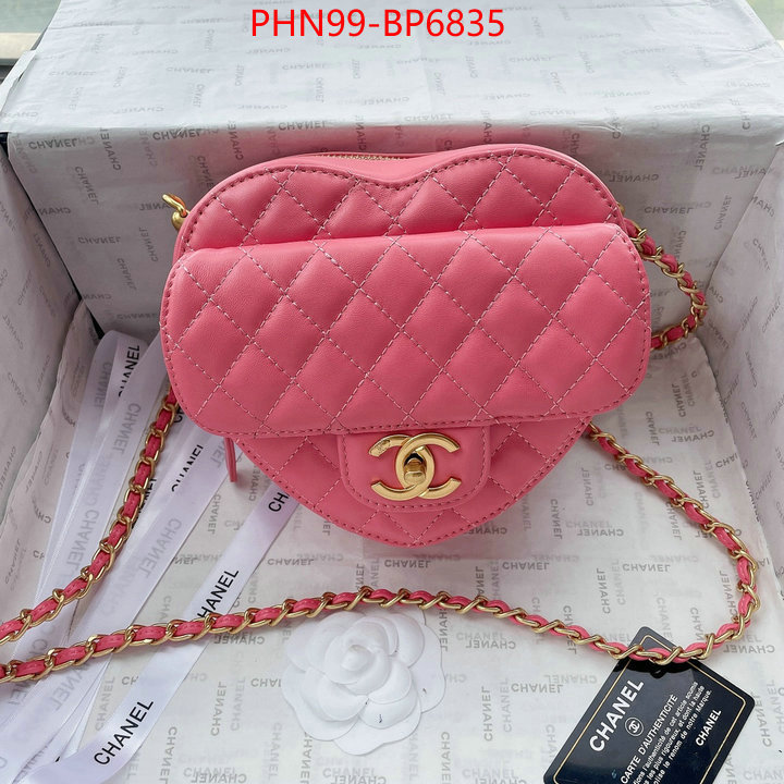 Chanel Bags(4A)-Diagonal- wholesale replica shop ID: BP6835 $: 99USD