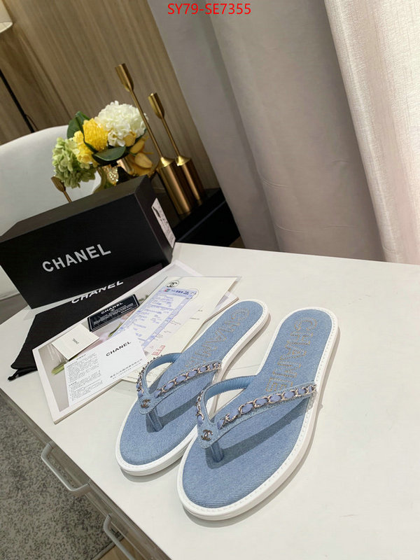 Women Shoes-Chanel aaaaa ID: SE7355 $: 79USD