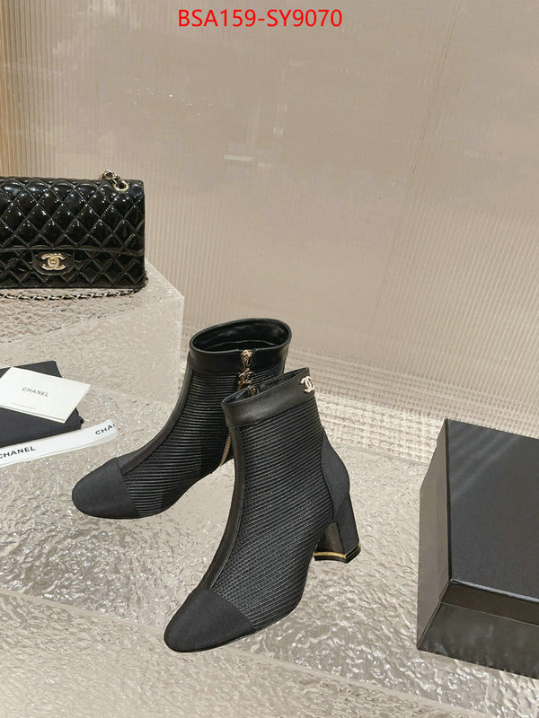 Women Shoes-Chanel same as original ID: SY9070 $: 159USD