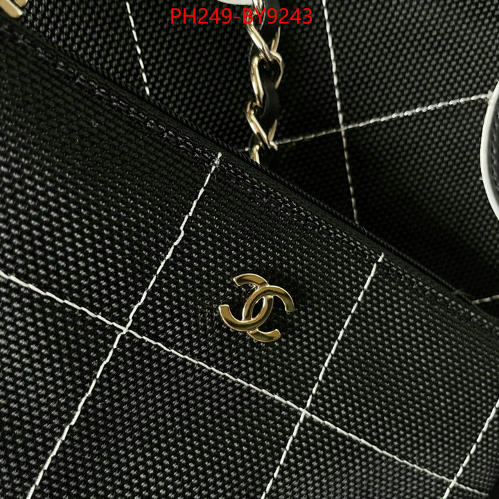 Chanel Bags(TOP)-Handbag- best wholesale replica ID: BY9243 $: 249USD