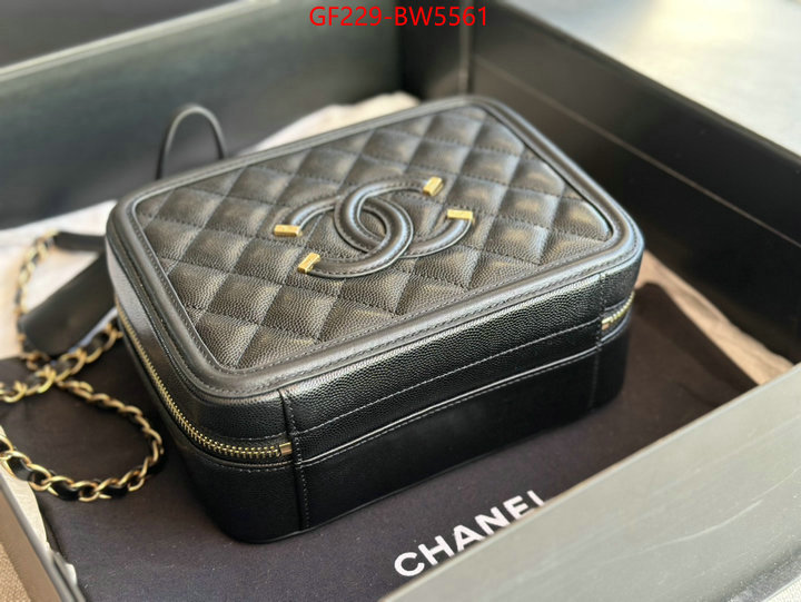 Chanel Bags(TOP)-Vanity the best affordable ID: BW5561 $: 229USD