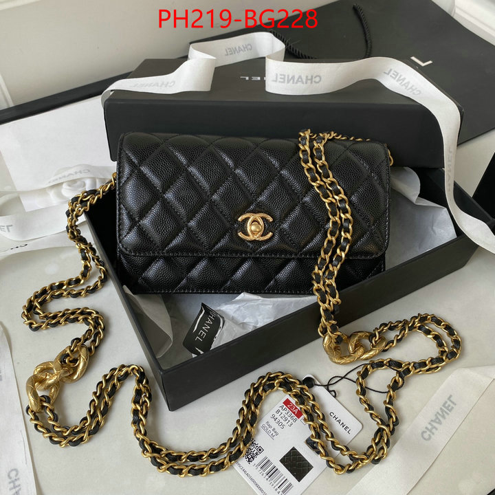 Chanel Bags(TOP)-Diagonal- aaaaa+ quality replica ID: BG228 $: 219USD