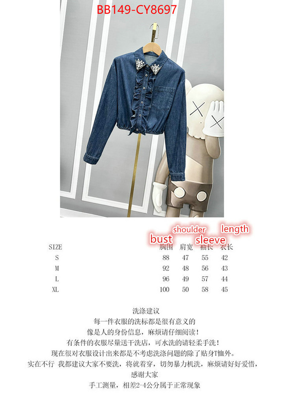 Clothing-Prada the best affordable ID: CY8697 $: 149USD