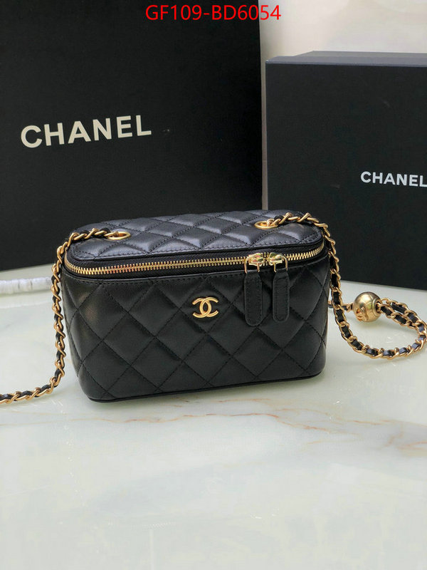 Chanel Bags(TOP)-Vanity same as original ID: BD6054 $: 109USD