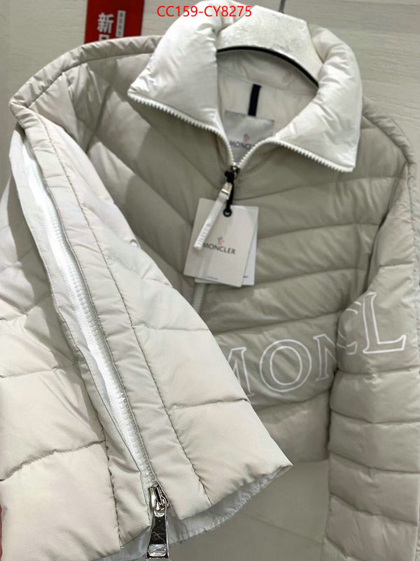 Down jacket Women-Moncler replica wholesale ID: CY8275 $: 159USD