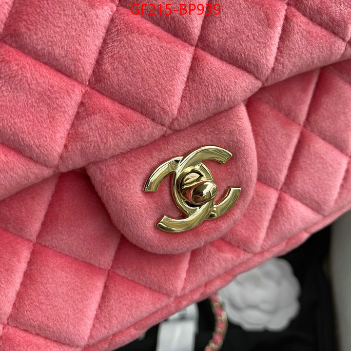 Chanel Bags(TOP)-Diagonal- where can you buy replica ID: BP939 $: 215USD