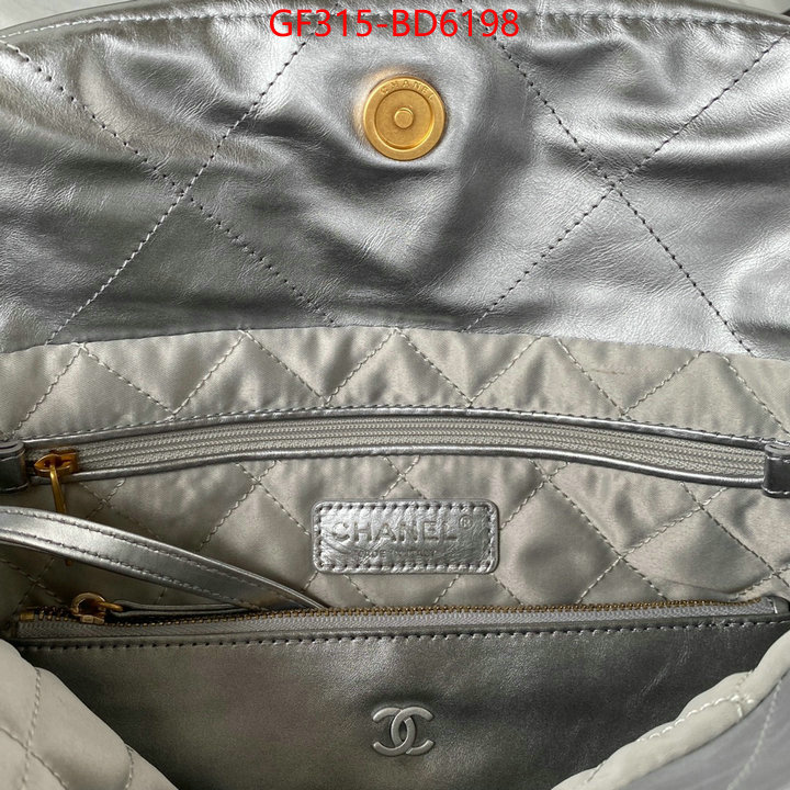 Chanel Bags(TOP)-Diagonal- wholesale china ID: BD6198 $: 315USD