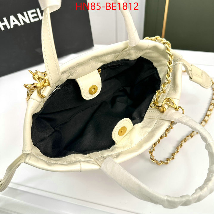 Chanel Bags(4A)-Diagonal- fashion designer ID: BE1812 $: 85USD